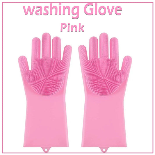 Dish washing Gloves